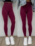 Legginsy KANELLA bordowe